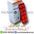 Methadone tablets in pakistan | 10 Tabs